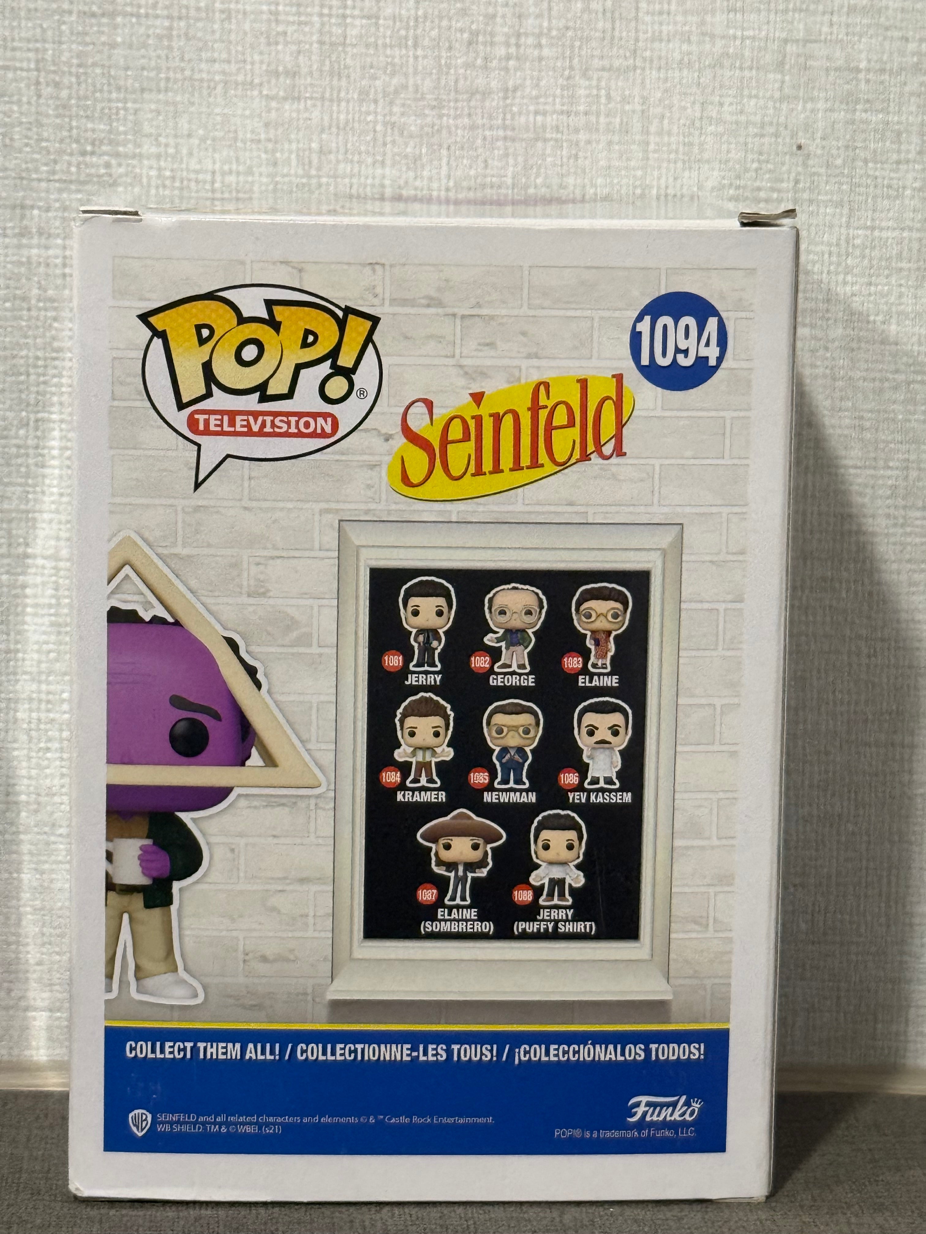 Seinfeld George (Holistic) #1094 Target exclusive