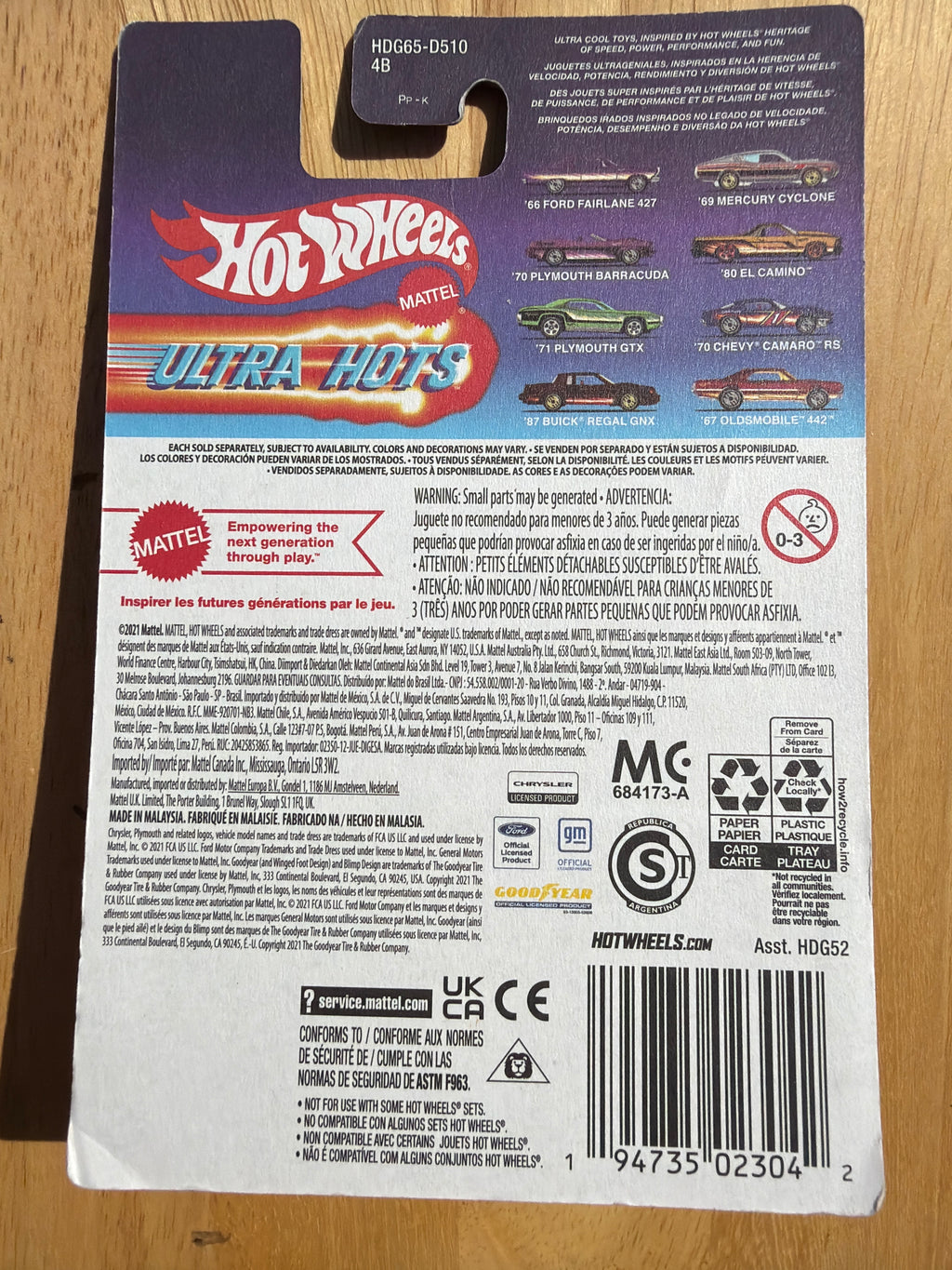 Hot Wheels Ultra Hots ’71 Plymouth GTX, marked 5/8