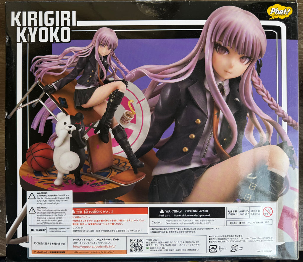 Danganronpa The Animation Kyoko Kirigiri 1/8 Scale Painted Figure Phat Company Sealed