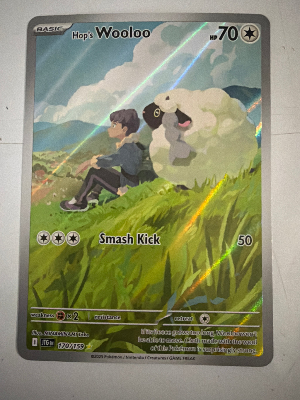 Hop’s Wooloo