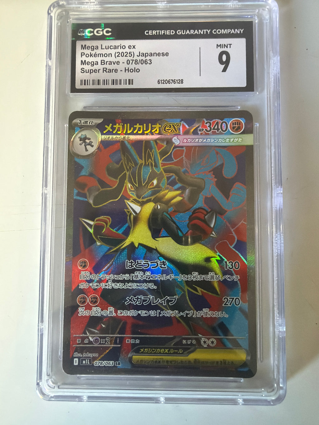 Mega Lucario EX CGC 9 Mint