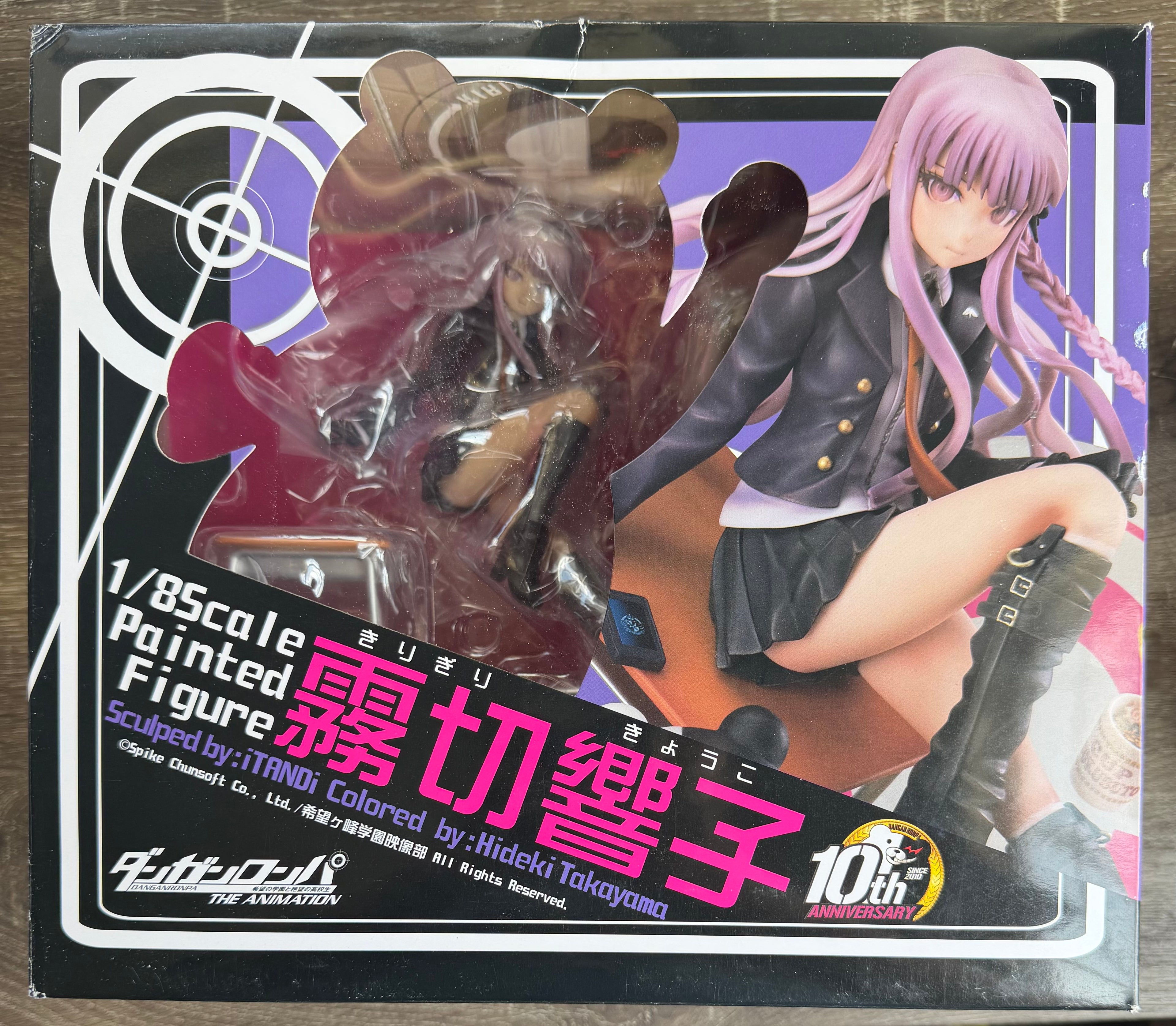 Danganronpa The Animation Kyoko Kirigiri 1/8 Scale Painted Figure Phat Company Sealed
