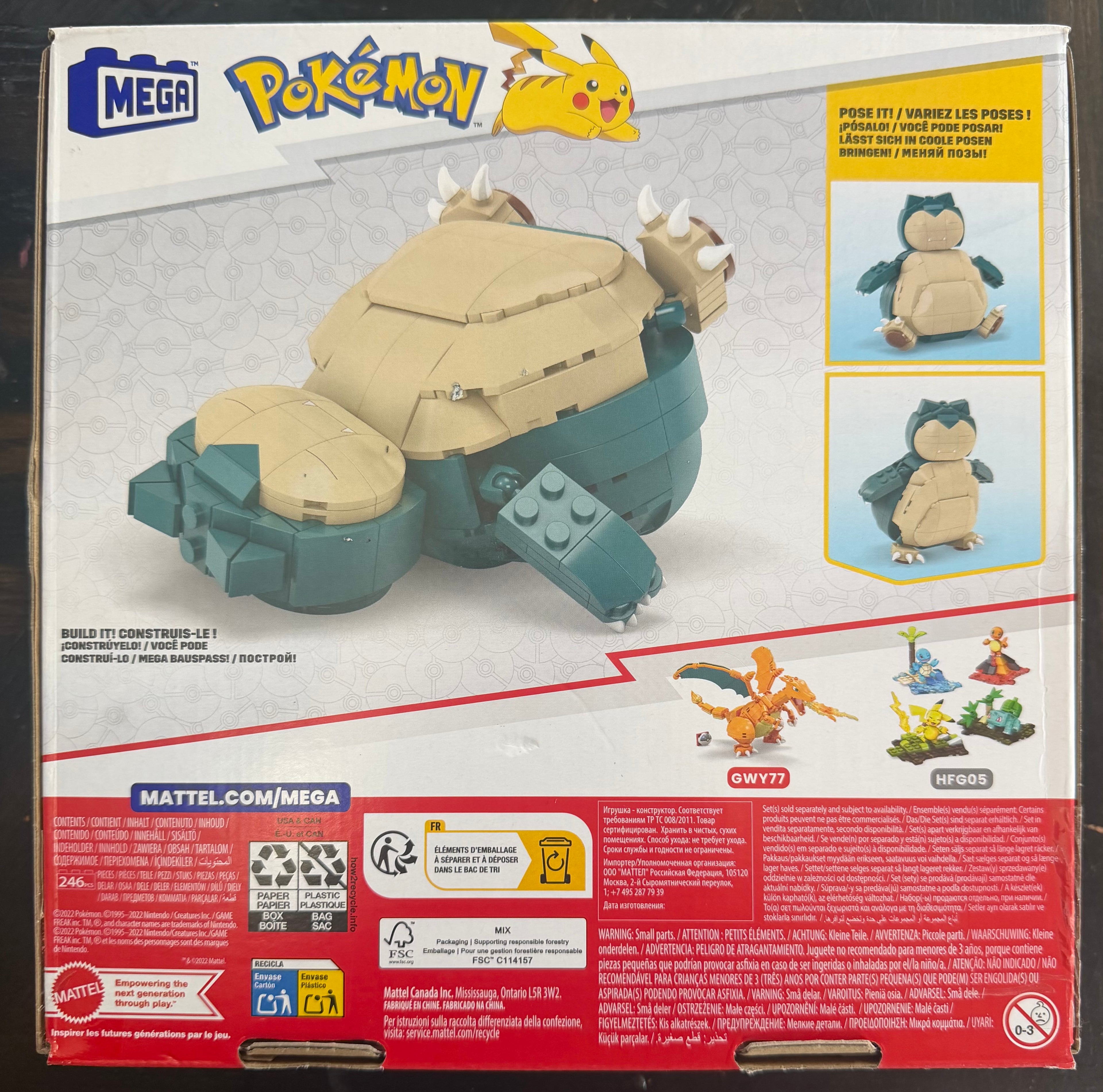 MEGA Pokémon Snorlax Building Set HLB70 — 246 Pieces